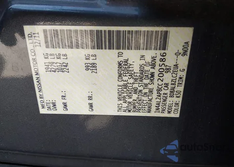 2012 Nissan Altima 2.5 S z USA, uszkodzony, nr VIN 1N4AL2AP8CC200586